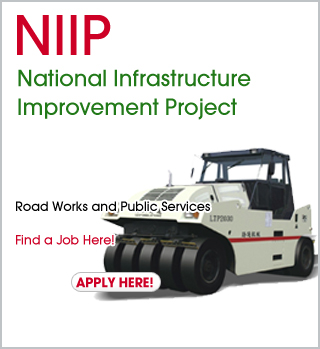Click Here To Apply...